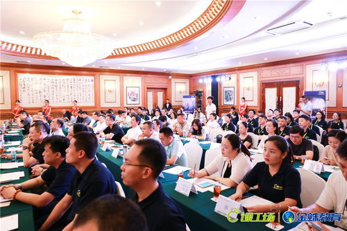 課工場金蛛互聯網營銷學院新品發布 賦能互聯網銷售，引領人才培養新篇章