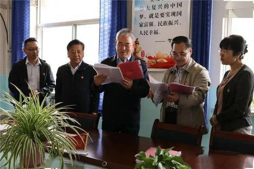 臨洮縣水務投資有限責任公司 學黨史辦實事，優化水務數據處理服務小記