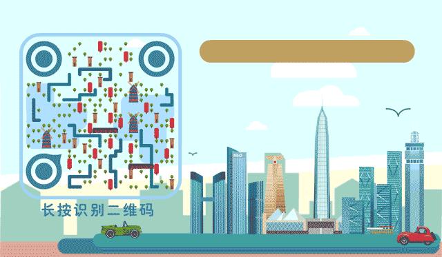 深圳 守好燃氣安全崗，亦需緊繃心理繃緊弦
