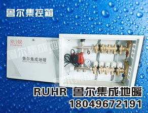 靖江地暖施工與安裝指南 專業(yè)供應(yīng)商與建設(shè)設(shè)計(jì)要點(diǎn)