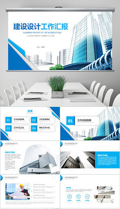 建筑工程施組與建筑智能化系統(tǒng)設(shè)計(jì)的融合應(yīng)用